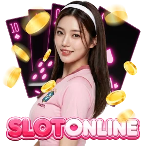 สล็อต 1 รับ 50 ล่าสุด